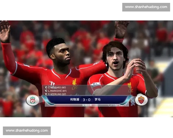 高清稳定流畅的足球直播APP下载安装到手机即看全球赛事精彩 - 副本 - 副本 - 副本 (8) - 副本 - 副本