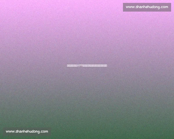 全方位体育赛事APP助力球迷实时掌握比赛动态与精彩时刻